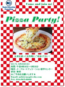 pizza party